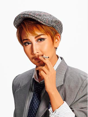 Takarazuka Wiki | Kashiro Aoi